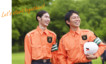 Let's start together!