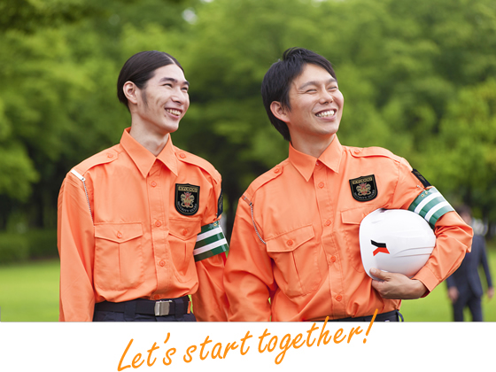 Let's start together!